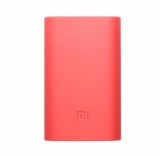 Силиконовый чехол для Xiaomi Powerbank 5200 красный (оригинальный)