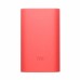 Силиконовый чехол для Xiaomi Powerbank 5200 красный (оригинальный)