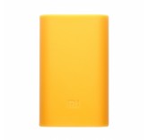 Силиконовый чехол для Xiaomi Powerbank 5200 оранжевый (оригинальный)